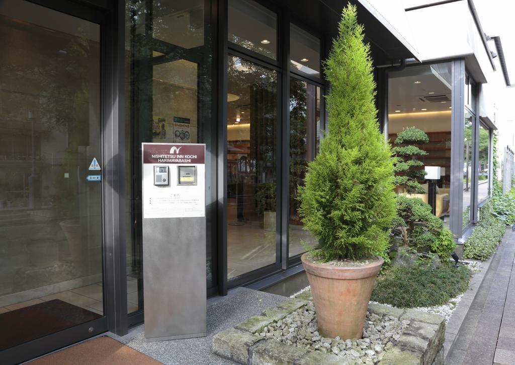 Nishitetsu Inn Kochi Harimayabashi Zewnętrze zdjęcie