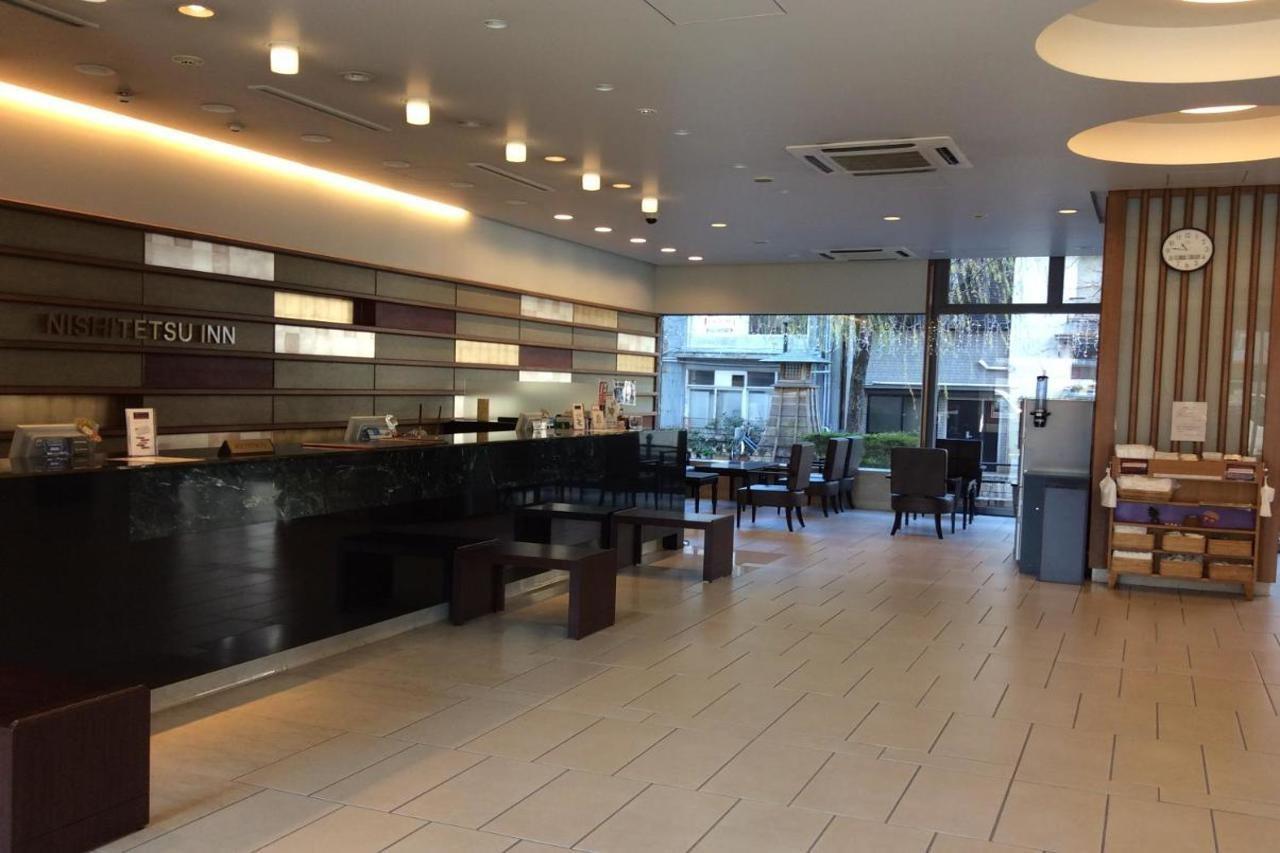 Nishitetsu Inn Kochi Harimayabashi Zewnętrze zdjęcie