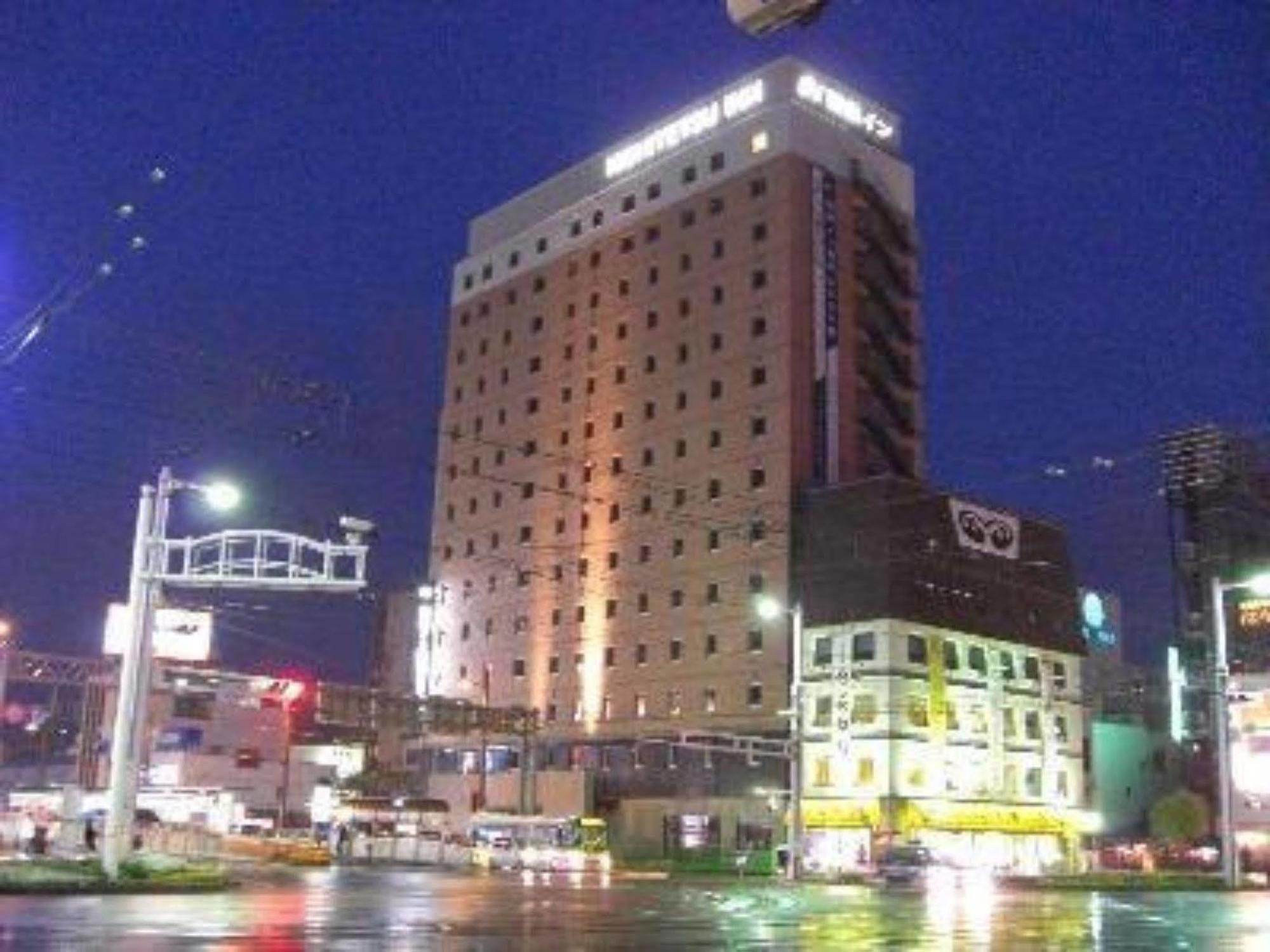 Nishitetsu Inn Kochi Harimayabashi Zewnętrze zdjęcie