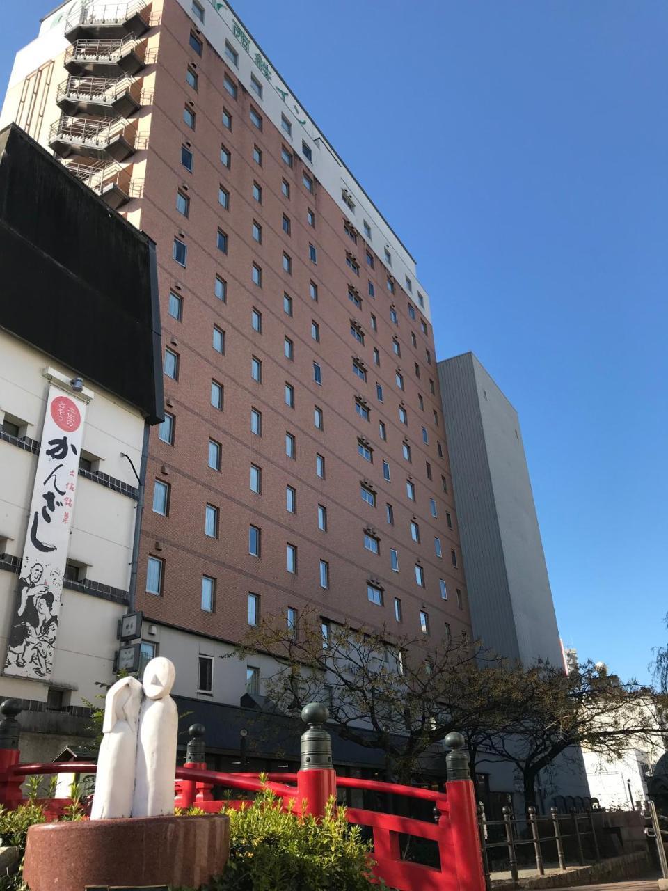 Nishitetsu Inn Kochi Harimayabashi Zewnętrze zdjęcie
