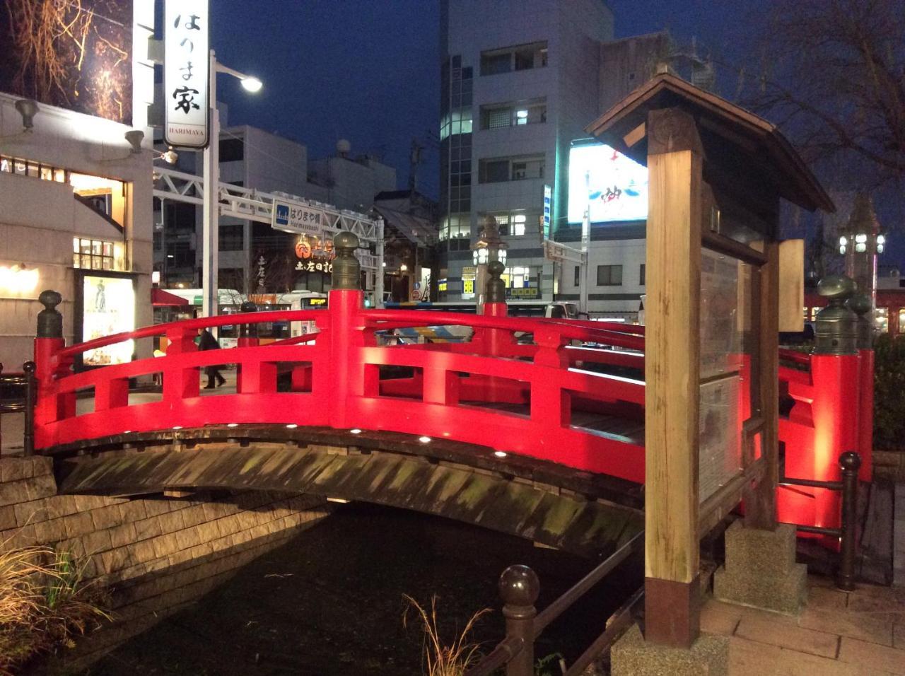 Nishitetsu Inn Kochi Harimayabashi Zewnętrze zdjęcie