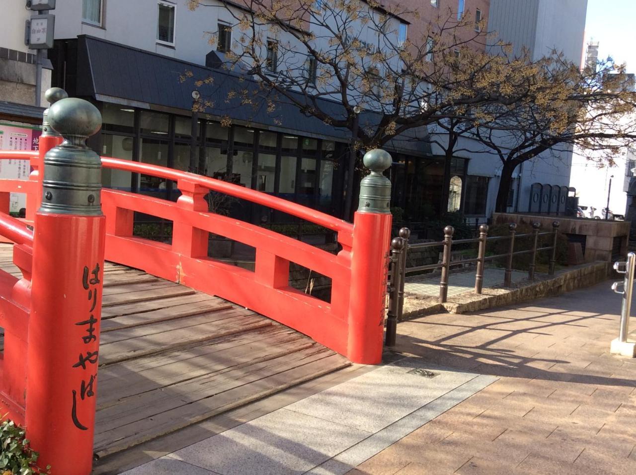 Nishitetsu Inn Kochi Harimayabashi Zewnętrze zdjęcie